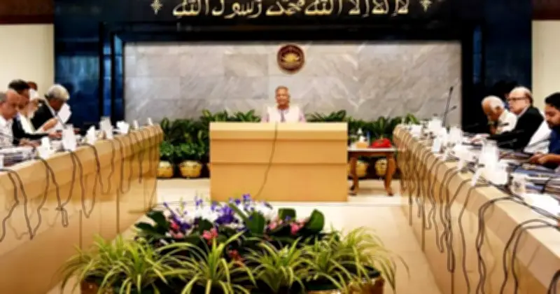 তত্ত্বাবধায়ক সরকারের উপদেষ্টারা নতুন মন্ত্রিসভা গঠন পর্যন্ত দায়িত্ব পালন অব্যাহত রাখবেন