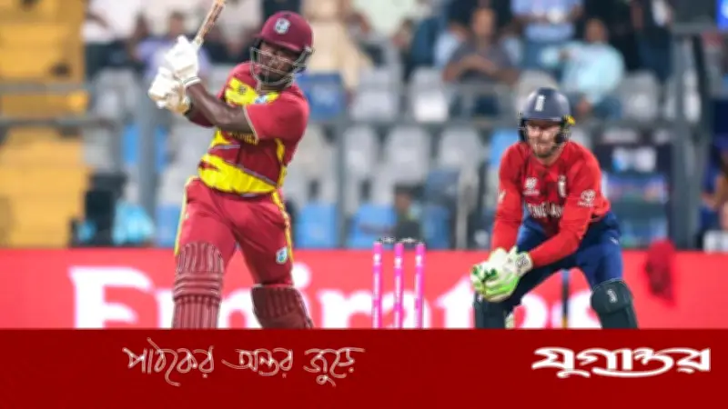 টি-টোয়েন্টি বিশ্বকাপে ওয়েস্ট ইন্ডিজের ১৯৬ রানের চ্যালেঞ্জ, রাদারফোর্ডের ঝড়ো ৭৬