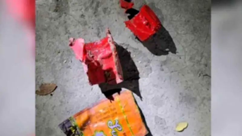 রাজধানী ও গোপালগঞ্জে নির্বাচনী অস্থিরতা: ভোটকেন্দ্রে হট্টগোল, বিস্ফোরণ ও টাকার অভিযোগ