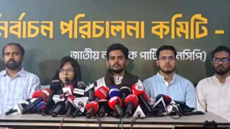 বিএনপির একক সরকার গঠনের দাবি, নির্বাচন কেন্দ্রে সহিংসতার অভিযোগ