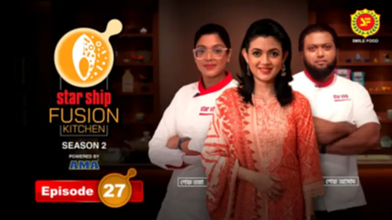 প্রথম আলোর ভিডিও প্রতিবেদন: সাম্প্রতিক ঘটনা ও বিশ্লেষণ