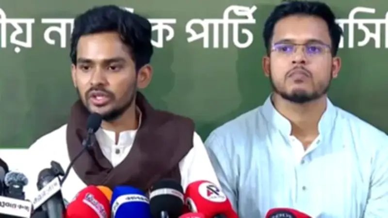 নির্বাচনী সহিংসতা ও টাকার বিনিময়ে দায়িত্ব সরানোর অভিযোগ, বিএনপির অভিযোগ ইরানের কাছে