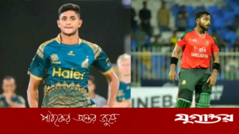 পিএসএল নিলামে বাংলাদেশি তারকাদের অবস্থান: ইমন-নাহিদ ৬০ লাখে, সাকিব-তাসকিন অবিক্রীত