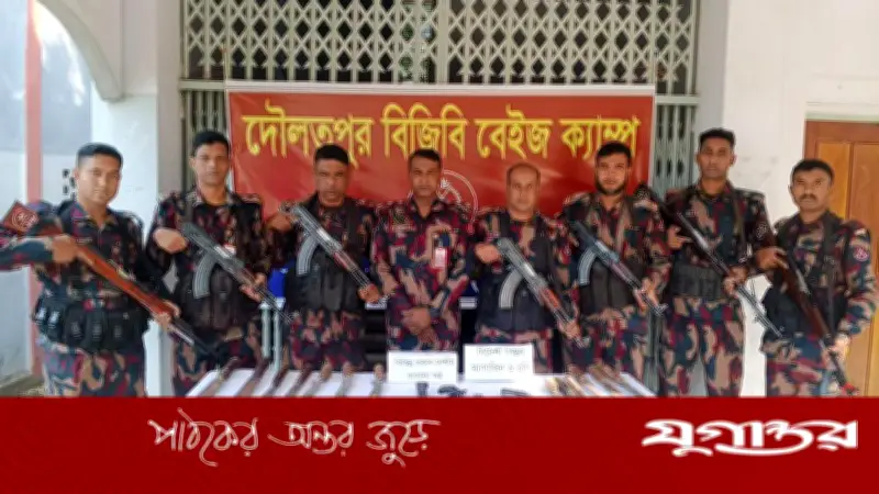 কুষ্টিয়ার দৌলতপুরে বিজিবির অভিযানে বিপুল অস্ত্র উদ্ধার, নির্বাচনী সহিংসতা প্রতিরোধে সতর্ক