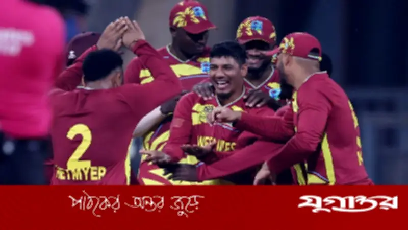 টি-টোয়েন্টি বিশ্বকাপে ইংল্যান্ডকে হারিয়ে উইন্ডিজের জয়ের ধারা অব্যাহত