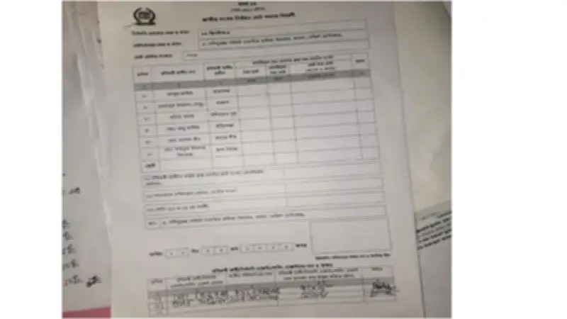 বিএনপি নেতার অফিসে গোপন বৈঠক, পুলিশ কর্মকর্তা প্রত্যাহার, টাকাসহ আটক জামায়াত নেতা