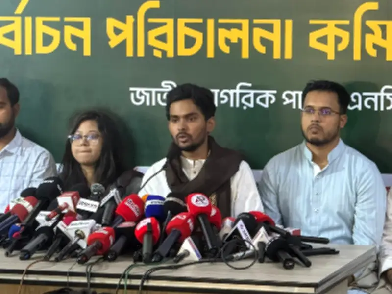 ভোট চুরি প্রতিরোধে প্রস্তুত এনসিপি, আসিফ মাহমুদের হুঁশিয়ারি