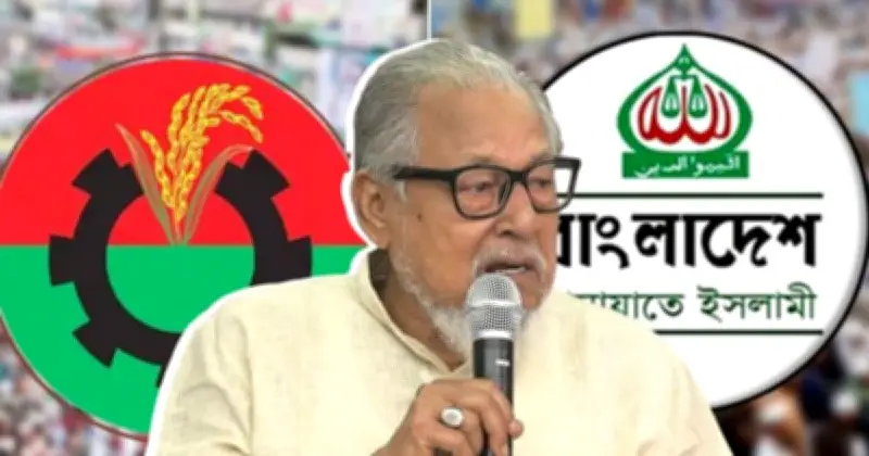 বিএনপির অভিযোগ: নির্বাচনের আগের রাতে জামায়াতের বিরুদ্ধে ১২৭টি অভিযোগ