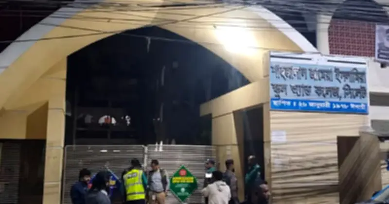 সিলেটে ভোটকেন্দ্রে রাতে তিন তরুণের প্রবেশচেষ্টা, পুলিশের আটক