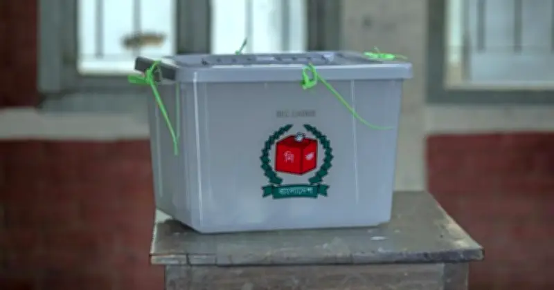 ভোটকেন্দ্র নিয়ে সংশয়ে ভোটাররা, গুগলে সার্চ বাড়ছে নির্বাচন-পূর্ব মুহূর্তে