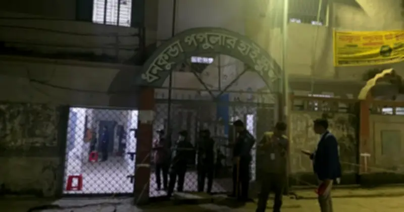 ভোটকেন্দ্রে প্রিসাইডিং অফিসারকে জামায়াত নেতা সন্দেহে আটক, পরে উদ্ধার