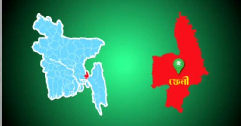 ফেনীতে ভোটকেন্দ্রে জোরপূর্বক প্রবেশের অভিযোগে বিএনপি-জামায়াতের ১৬ নেতা-কর্মী আটক