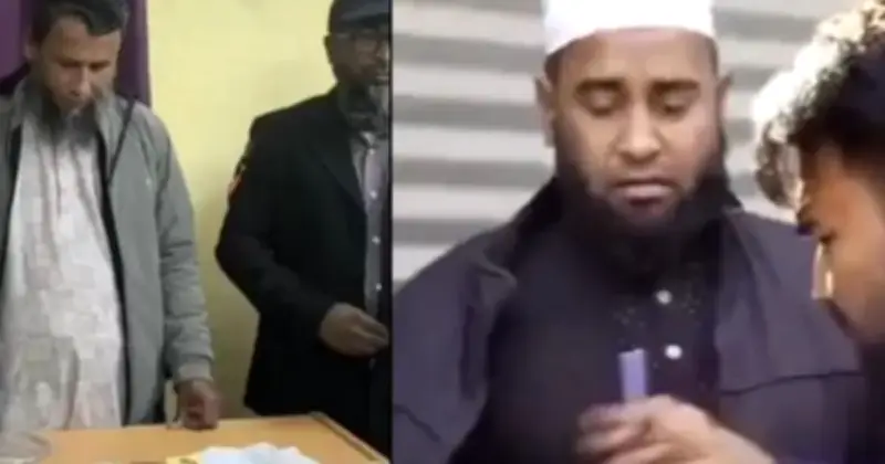 জাতীয় নির্বাচনের আগে ভোট কেনার অভিযোগে জামায়াতের ১২ নেতা আটক