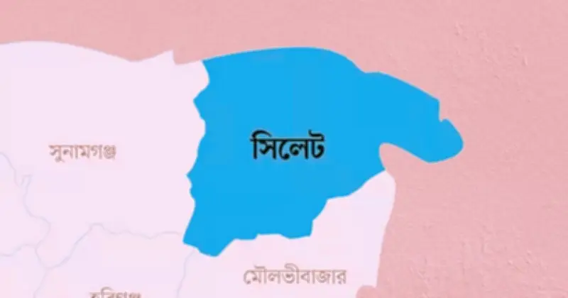 বালাগঞ্জে ভোটকেন্দ্রে এজেন্টের প্রবেশ নিয়ে উত্তেজনা, প্রিসাইডিং কর্মকর্তা মারধরের শিকার