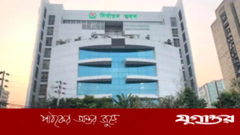 বাংলাদেশে ত্রয়োদশ সংসদ নির্বাচন ও প্রথম গণভোট একই দিনে অনুষ্ঠিত