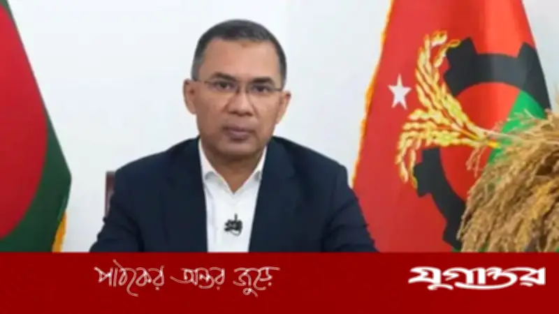 গুলশান মডেল স্কুলে ভোট দেবেন তারেক রহমান, বিএনপির ঘোষণা