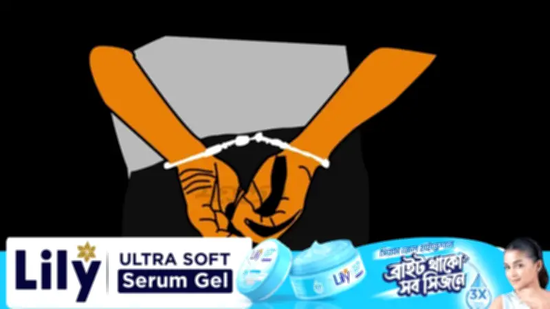 লক্ষ্মীপুরে নির্বাচনী কর্মকর্তাদের জামায়াত নেতার বাড়িতে খেতে গিয়ে আটক