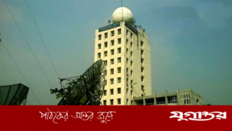 রাজধানী ঢাকায় ভোটের দিন তাপমাত্রা কমার আভাস, আবহাওয়া অধিদপ্তরের পূর্বাভাস