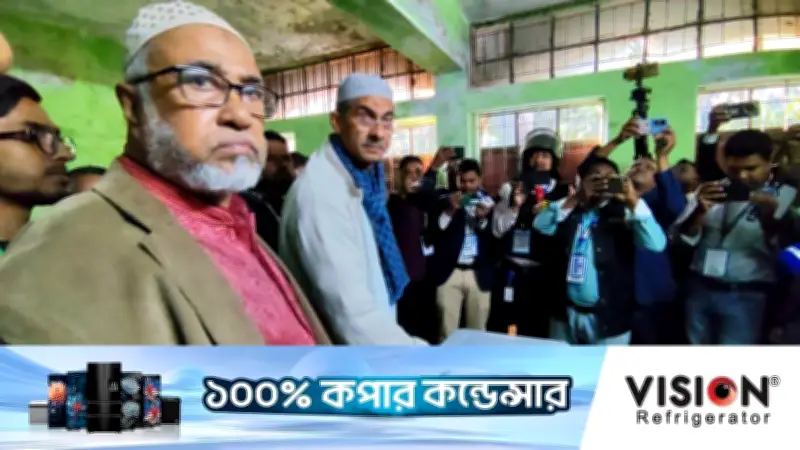 লক্ষ্মীপুর-৩ আসনে বিএনপি প্রার্থী শহীদ উদ্দিন চৌধুরী এ্যানির ভোটদান ও শান্তিপূর্ণ নির্বাচনের আশাবাদ