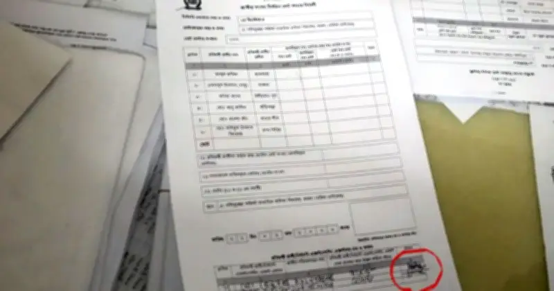 ঝিনাইদহ-৪ আসনে ভোট শুরুর আগেই রেজাল্ট শিটে সই নেওয়ার অভিযোগে প্রিজাইডিং অফিসার অপসারণ