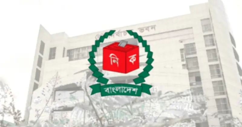 ত্রয়োদশ জাতীয় সংসদ নির্বাচনে ভোটের সংখ্যা চার ধাপে প্রেরণের নির্দেশ