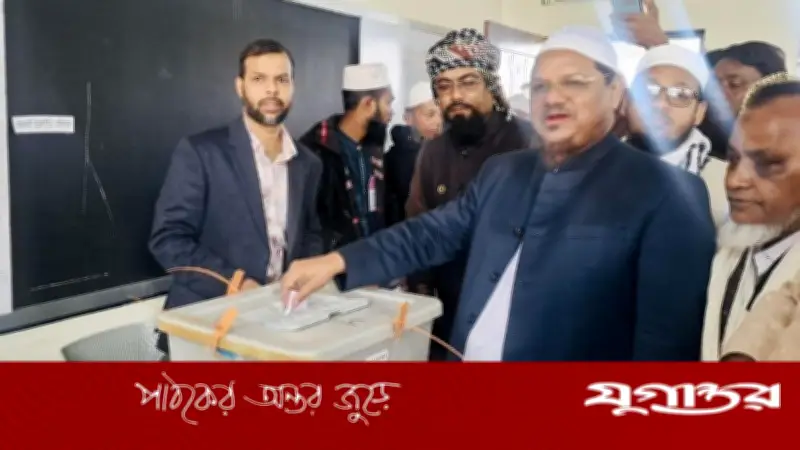 বরিশালে ত্রয়োদশ জাতীয় সংসদ নির্বাচন: ইসলামী আন্দোলনের আমিরসহ ভোটারদের অংশগ্রহণ