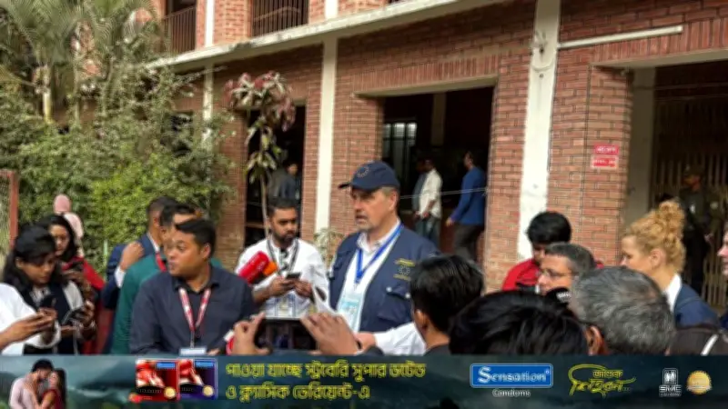 ইইউ পর্যবেক্ষক দলের প্রধান: বাংলাদেশের গণতন্ত্রের জন্য আজ একটি বড় দিন