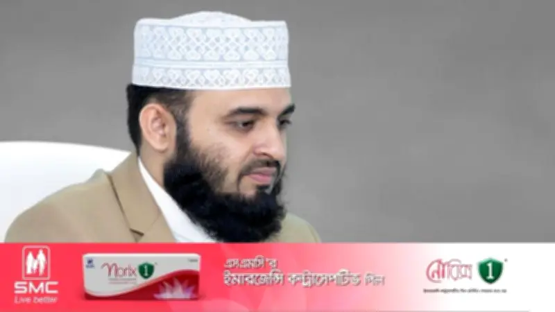 আজহারীর ভোটারদের প্রতি আহ্বান: নিজের প্রতিনিধিত্ব নিশ্চিত করুন