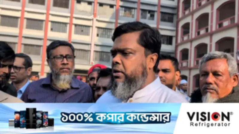 ভোটগ্রহণে ধীরগতি নিয়ে প্রশ্ন তুললেন বিএনপি প্রার্থী রবিন, প্রিসাইডিং অফিসার ব্যাখ্যা দিলেন