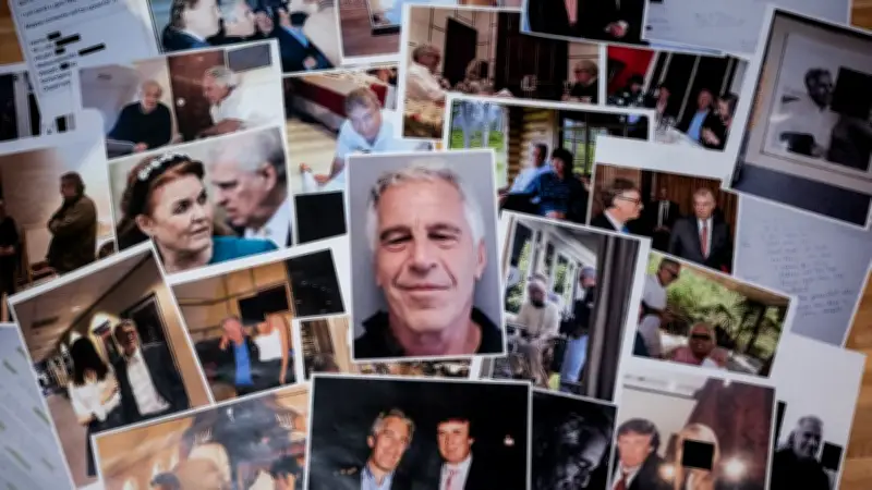 এপস্টেইন নথি প্রকাশে ধর্ষক শনাক্ত, বিএনপি নেতা গ্রেপ্তার ও ভোটকেন্দ্রে সহিংসতা