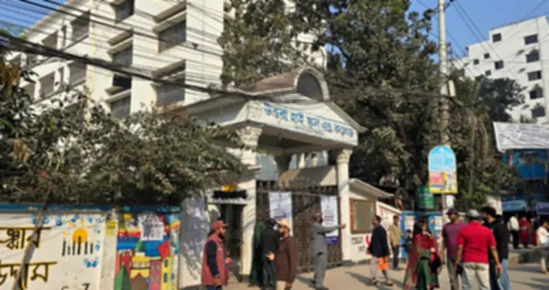 বাংলাদেশে অনলাইন শিক্ষার নতুন সম্ভাবনা: ডিজিটাল প্ল্যাটফর্মের সম্প্রসারণ