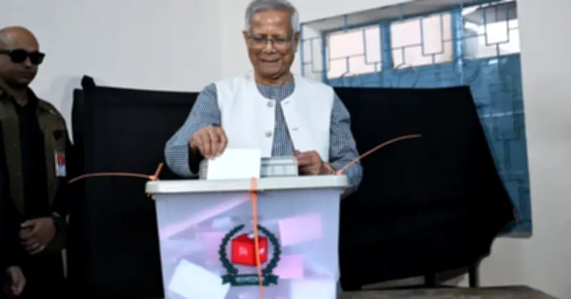 ত্রয়োদশ জাতীয় সংসদ নির্বাচন ও সংবিধান সংস্কার গণভোটে ভোট দিলেন ড. ইউনূস ও তারেক রহমান