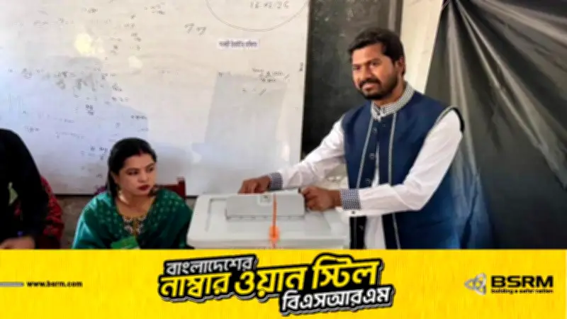 জীবনের প্রথম ভোট দিলেন বিএনপি জোটের প্রার্থী নুরুল হক নুর