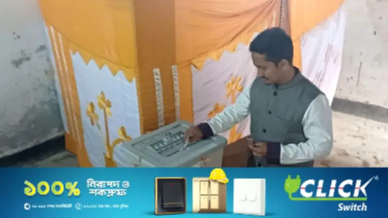 পঞ্চগড়ে সারজিস আলমের ভোটদান: সুষ্ঠু নির্বাচনের প্রত্যাশা ও ১১ দলীয় জোটের আশাবাদ