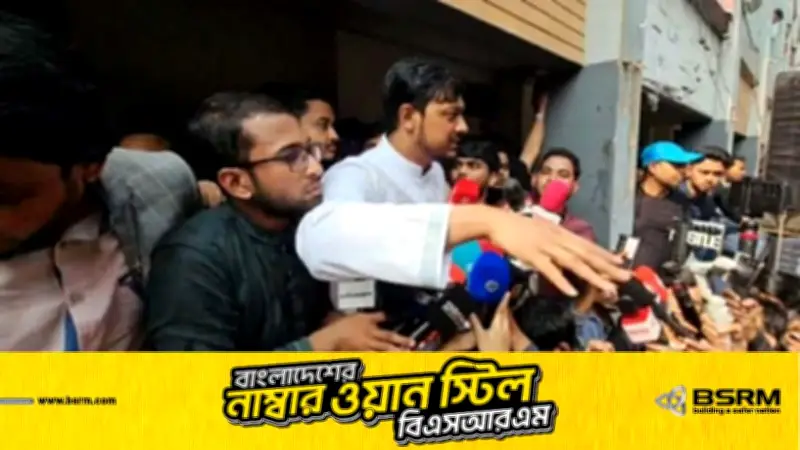 নাসীরুদ্দীন পাটওয়ারীর অভিযোগ: ঢাকা-৮ আসনে ভোট ডাকাতি ও হামলার ঘটনা