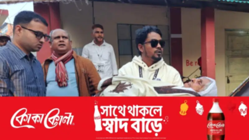 নাতির কোলে চড়ে ছেলেকে ভোট দিলেন শতবর্ষী সূর্যবানু, গাজীপুরে অনুপ্রেরণা ছড়ালেন