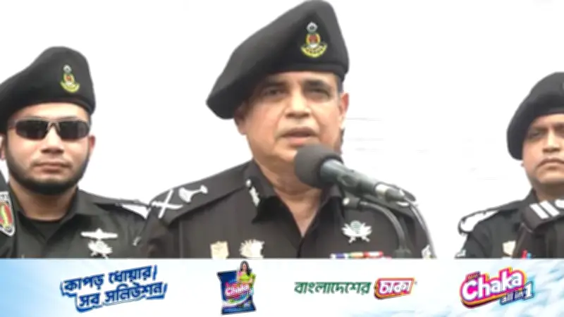 র‍্যাব মহাপরিচালকের প্রথম ভোট: নির্বাচন শান্তিপূর্ণ, ছিনতাইয়ের আশঙ্কা নেই