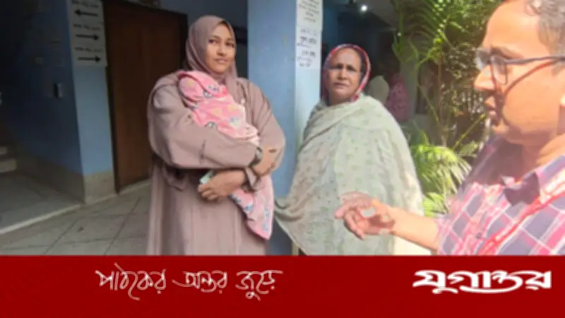 দুই মাসের শিশু কোলে নিয়ে ভোট দিলেন ফারজানা, নির্বাচন কেন্দ্রে বিশেষ সহায়তা