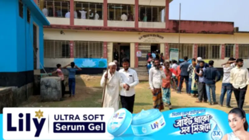 পটুয়াখালীতে চার ঘণ্টায় গড়ে ৩১.৫ শতাংশ ভোটগ্রহণ, জেলা প্রশাসক নিশ্চিত করেছেন