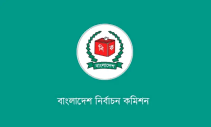 পোস্টাল ভোট বিডি অ্যাপে সাড়ে ছয় লাখ ব্যালট গ্রহণ করেছেন রিটার্নিং কর্মকর্তা