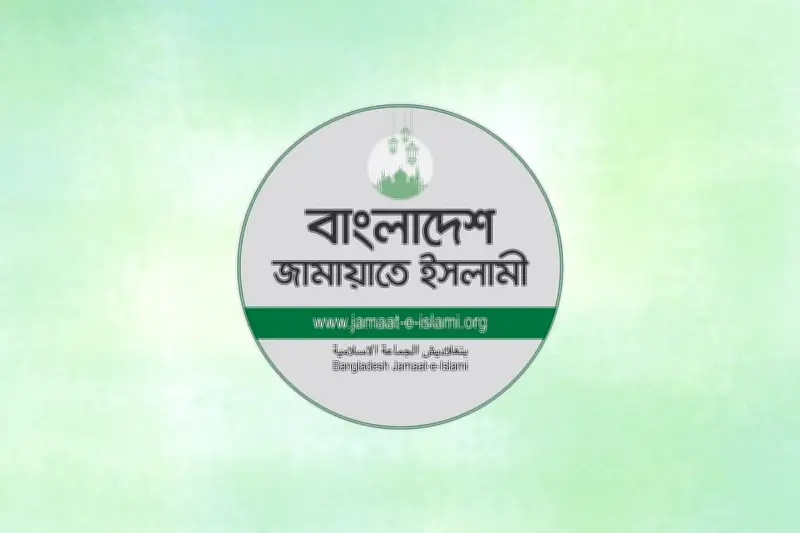 জামায়াতে ইসলামীর অভিযোগ: কুমিল্লা-৮সহ কয়েক আসনে ভোটকেন্দ্রে অনিয়ম, ভোট স্থগিতের দাবি