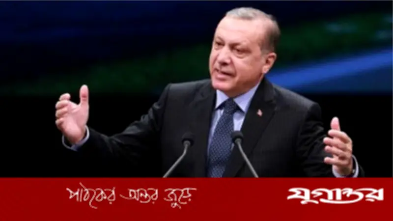 মুসলিম বিশ্বের জন্য মহাপরিকল্পনা: এরদোগানের আহ্বানে শক্তিশালী পরিবহণ নেটওয়ার্ক গড়ে তোলা