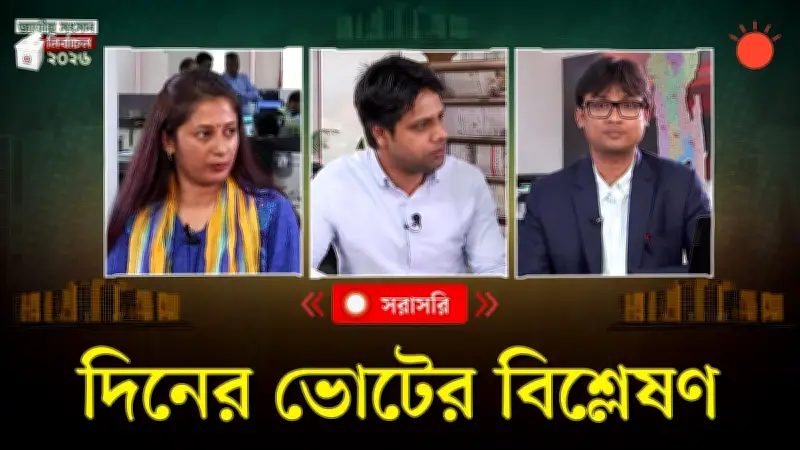 বাংলাদেশে অনলাইন শিক্ষার নতুন সম্ভাবনা: প্রযুক্তির মাধ্যমে শিক্ষার প্রসার