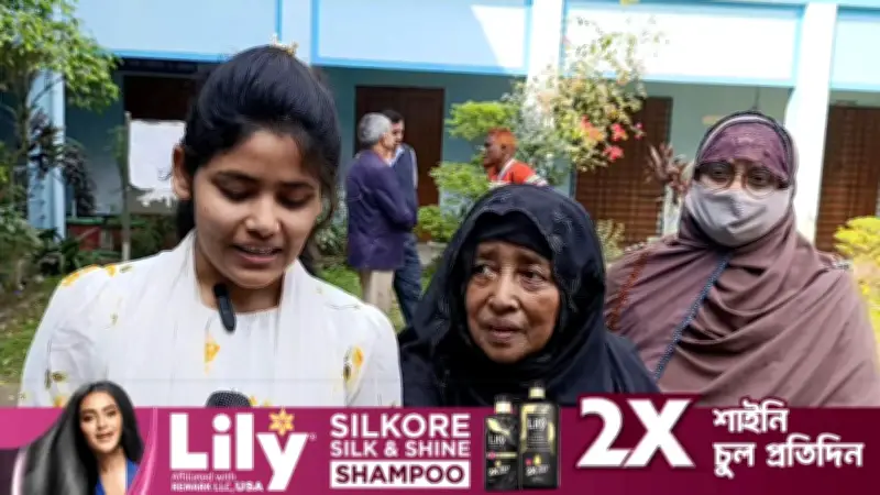 মা-মেয়ে-দাদীর একসঙ্গে ভোটদান: ময়মনসিংহে ত্রয়োদশ সংসদ নির্বাচনের উৎসবমুখর পরিবেশ