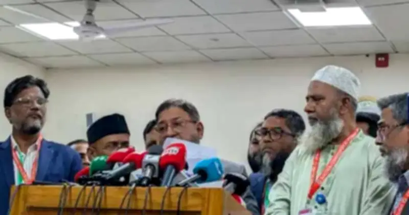 ১১ দলীয় জোটের দাবি: কুমিল্লা-৮, শরীয়তপুর-২ ও পটুয়াখালী-১ আসনে ভোট স্থগিতের আহ্বান