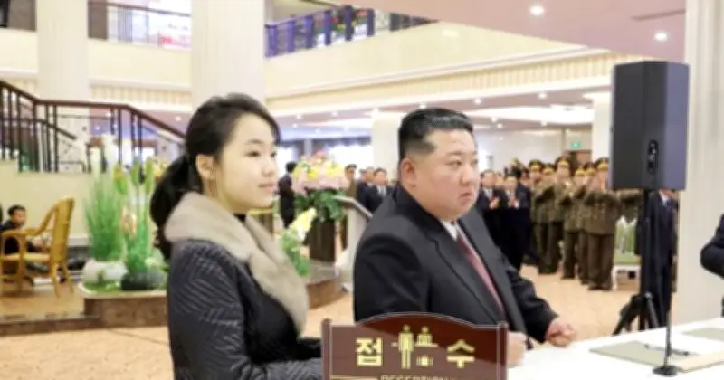 উত্তর কোরিয়ায় উত্তরসূরি হিসেবে কিম জু আয়েকে প্রতিষ্ঠার চেষ্টা, দক্ষিণ কোরিয়ার গোয়েন্দা সংস্থার সতর্কতা