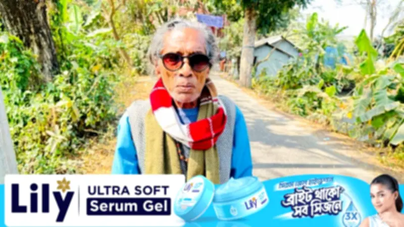 ১০৭ বছর বয়সী ধীরেন্দ্রনাথের ভোট: 'জীবনের শেষ ভোট হতে পারে'