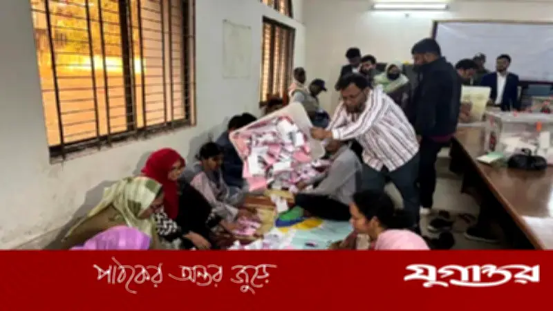 ত্রয়োদশ জাতীয় সংসদ নির্বাচন ও গণভোটের ভোট গণনা শুরু হয়েছে