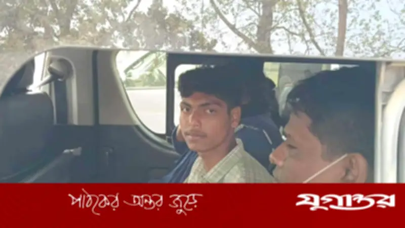 জাল ভোট দিতে গিয়ে আটক যুবকের দুই বছরের কারাদণ্ড, ১০ হাজার টাকা জরিমানা