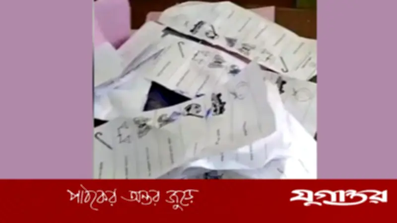 কুমিল্লার লালমাইয়ে ভোটকেন্দ্রে ব্যালট ছিনতাই, ৩৮টি ব্যালট বাতিল ও তিনজন আটক